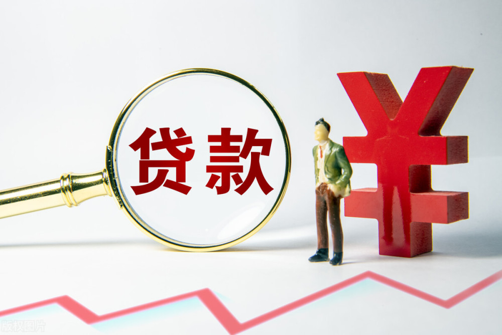 成都锦江区1小额贷款：助您实现梦想的便捷选择